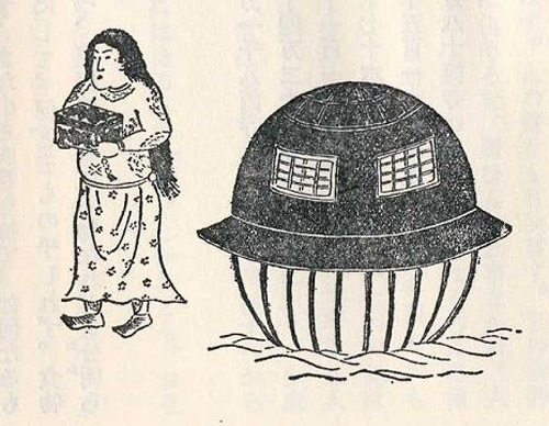 das aller erste UFO in Japan 1800